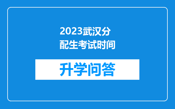 https://www.cwfls.cn/uploads/editor/water/2024-12-03/0b26e6e660aa71f0c27f73896d749fc3.png