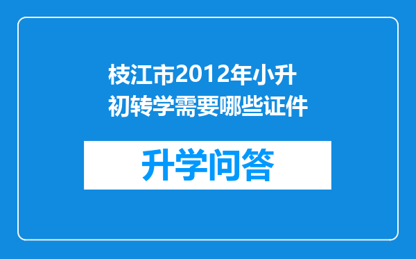 https://www.cwfls.cn/uploads/editor/water/2024-12-03/15f4d8e17e38607b9fb901c2c1505ada.png