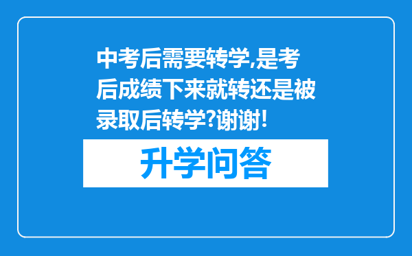 https://www.cwfls.cn/uploads/editor/water/2024-12-03/1a897e1bf5208299209e3cd3ebe4022d.png