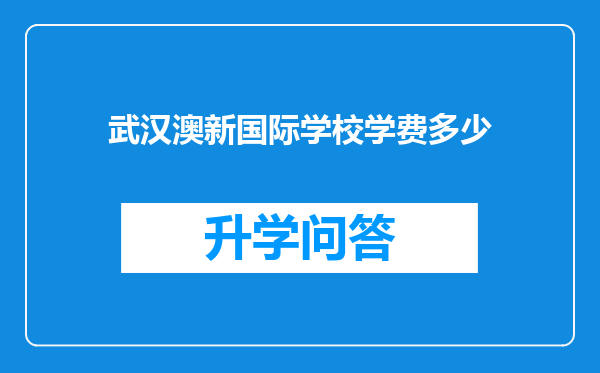 https://www.cwfls.cn/uploads/editor/water/2024-12-03/2d99e1dce2514670b850c53932333e0b.png