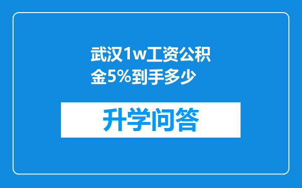 https://www.cwfls.cn/uploads/editor/water/2024-12-03/2ebb398388a74bafdf346a5438a50fdb.png