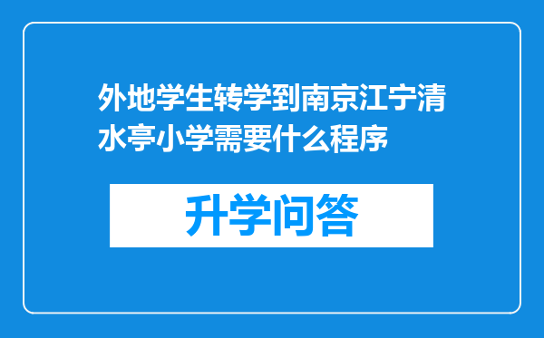 https://www.cwfls.cn/uploads/editor/water/2024-12-03/33c1ba3341a7381b31bede7cb32a958a.png