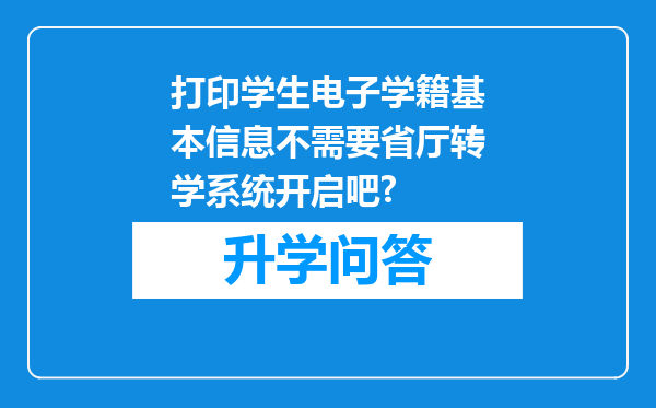 https://www.cwfls.cn/uploads/editor/water/2024-12-03/432b93967207a3ddc66e2790dcbdd118.png