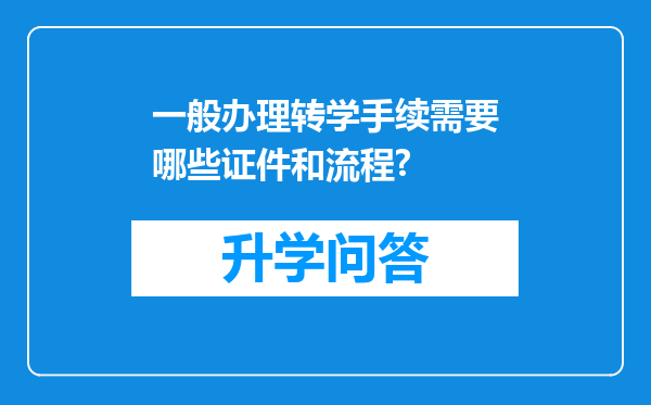 https://www.cwfls.cn/uploads/editor/water/2024-12-03/459a7234fc9565476498cfed0fcf6197.png