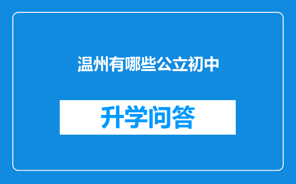 https://www.cwfls.cn/uploads/editor/water/2024-12-03/5cc3cf166598b8c3f192d7fbf29fb8ab.png