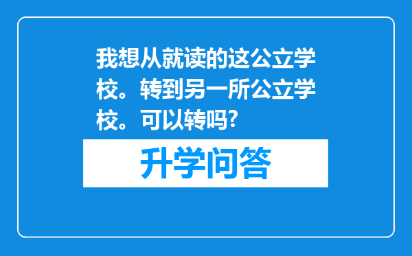 https://www.cwfls.cn/uploads/editor/water/2024-12-03/5f15d7358aa08e99c2d1ea1e7d8f572c.png