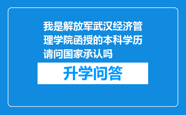 https://www.cwfls.cn/uploads/editor/water/2024-12-03/68580d3adac9fc6942ff3388e5c345b8.png
