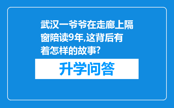 https://www.cwfls.cn/uploads/editor/water/2024-12-03/6d8cd9e1634d3f7b28c66592a052e1e9.png
