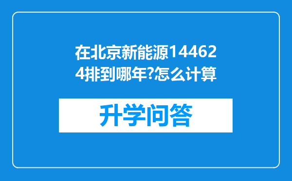 https://www.cwfls.cn/uploads/editor/water/2024-12-03/7bb62fb990d6b294ba7428c7ccda47ae.png