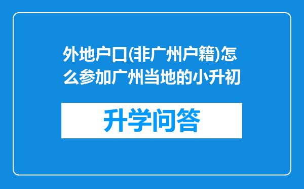 https://www.cwfls.cn/uploads/editor/water/2024-12-03/924bedf7114d28f541c1db9ccbbd9a05.png