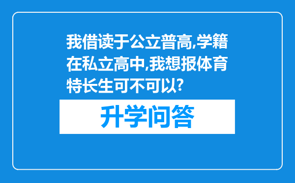https://www.cwfls.cn/uploads/editor/water/2024-12-03/94b74acf80152e9fda49299580f11191.png