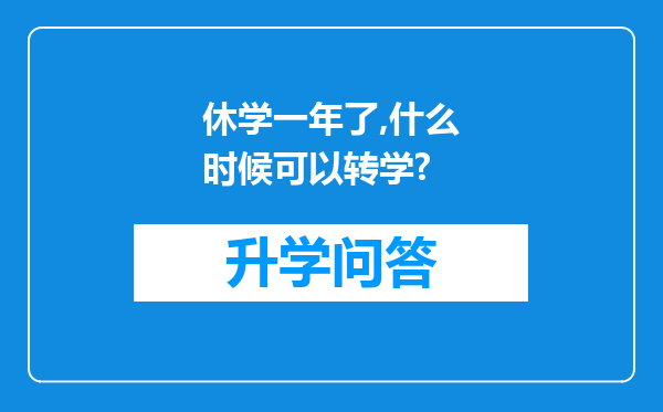 https://www.cwfls.cn/uploads/editor/water/2024-12-03/9681cb7104a45a4abb84ee124bad0bf4.png