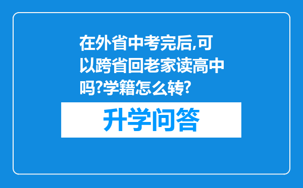 https://www.cwfls.cn/uploads/editor/water/2024-12-03/a4a4da8fd63470bbc9ead996b4365eda.png