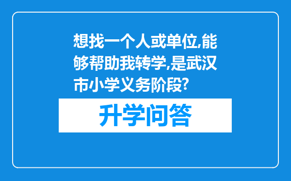 https://www.cwfls.cn/uploads/editor/water/2024-12-03/aa639b09ad330c3c458053301cfd265d.png
