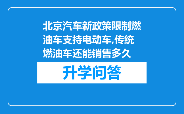 https://www.cwfls.cn/uploads/editor/water/2024-12-03/b8330ce1531067012cd7bcd8a7b5e8b1.png