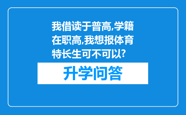 https://www.cwfls.cn/uploads/editor/water/2024-12-03/b8dc35a2b2c898391afa32716ea10710.png