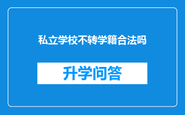 https://www.cwfls.cn/uploads/editor/water/2024-12-03/bbbc0f08a23df31cd43a97e1a22a6cb4.png