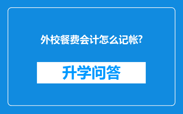 https://www.cwfls.cn/uploads/editor/water/2024-12-03/c24d9b40e58956a113b75d729128fccf.png