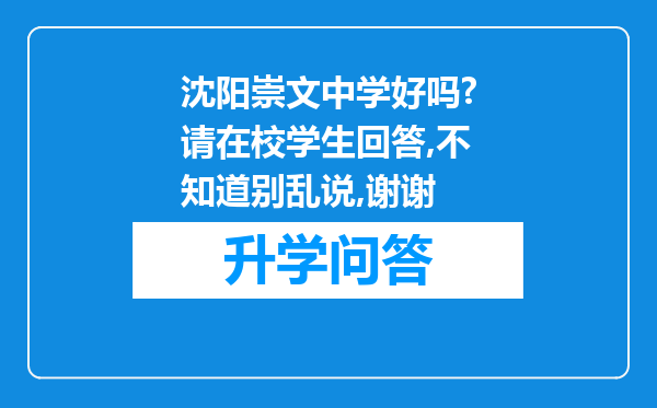 https://www.cwfls.cn/uploads/editor/water/2024-12-03/c5b1246200661bc9f7ef1e458086b79d.png