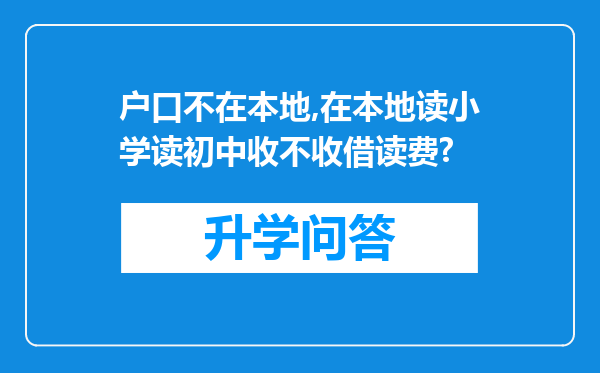 https://www.cwfls.cn/uploads/editor/water/2024-12-03/d6ef2c269de75937e029a5073eb51686.png