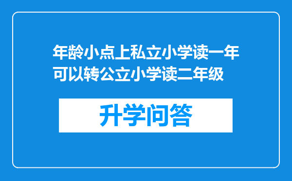 https://www.cwfls.cn/uploads/editor/water/2024-12-03/e3c7adf78393e6c8e4efa0bf31ccc42e.png