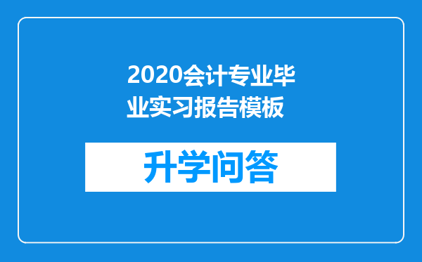 https://www.cwfls.cn/uploads/editor/water/2024-12-03/ebfb3c5e2512e2176dc65d777c0c5440.png