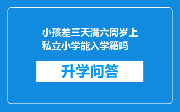 https://www.cwfls.cn/uploads/editor/water/2024-12-03/f8bf604e9918682a6ff518fe37267c51.png