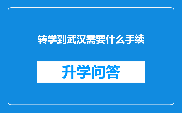 https://www.cwfls.cn/uploads/editor/water/2025-01-17/2cb094b1923b64b0e588233dafede701.png