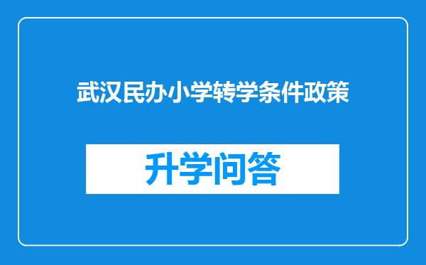 https://www.cwfls.cn/uploads/editor/water/2025-01-17/f7934dffd066745517c7cf1760cd1706.png