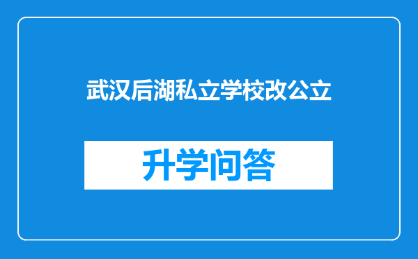 https://www.cwfls.cn/uploads/editor/water/2025-01-18/1d349fc9081f177431920a23b98a8b84.png