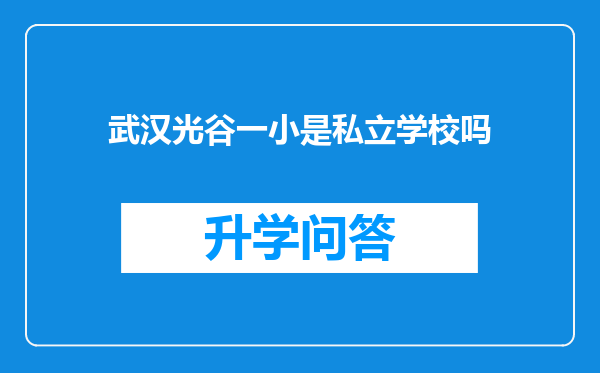 https://www.cwfls.cn/uploads/editor/water/2025-01-25/37bed825c04d64ac3f19196011d9c768.png