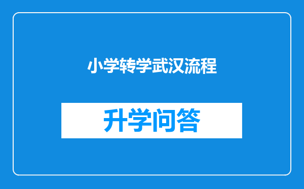 https://www.cwfls.cn/uploads/editor/water/2025-01-26/7924e9ecbd9a2b95bd84a36954056768.png