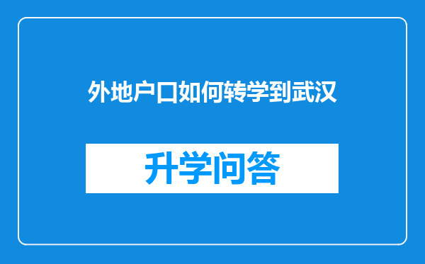 https://www.cwfls.cn/uploads/editor/water/2025-01-28/1e4c19bbd41a6f6f71874d34e4400b46.png