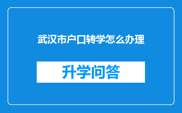 https://www.cwfls.cn/uploads/editor/water/2025-01-28/e1fa38aa3177da676cccd0e558e32752.png