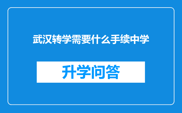 https://www.cwfls.cn/uploads/editor/water/2025-01-29/9df990425c085edb8f5efbaebef11131.png