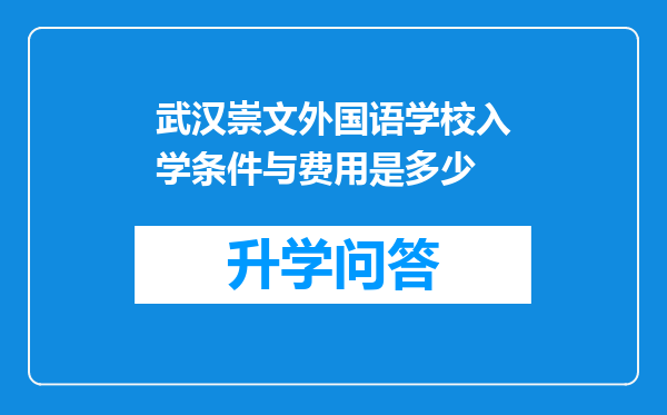 https://www.cwfls.cn/uploads/editor/water/2025-01-30/1d9f5ad21148e797f7ed3877163ad5eb.png