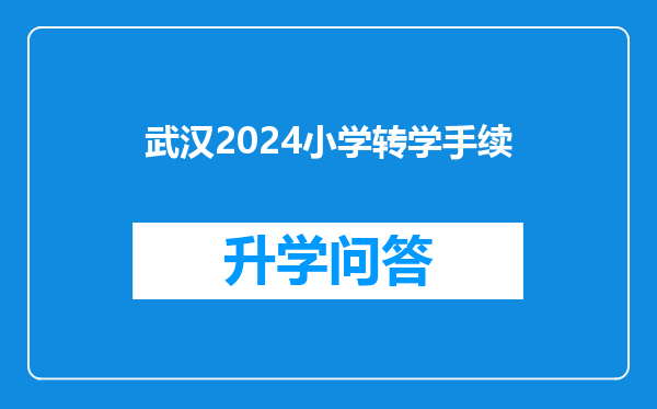 https://www.cwfls.cn/uploads/editor/water/2025-02-02/8bd9fcc09453f397bf255b1040f0365b.png