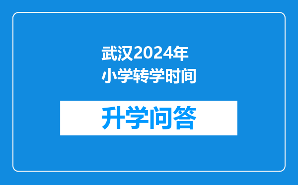 https://www.cwfls.cn/uploads/editor/water/2025-02-04/5d6b3557b3f0ad8ef3b9de0d97e5c521.png