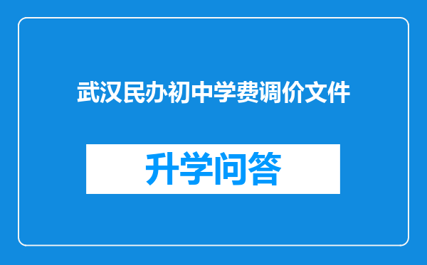 https://www.cwfls.cn/uploads/editor/water/2025-02-06/82296a848a35194ddb226511a02fd92c.png