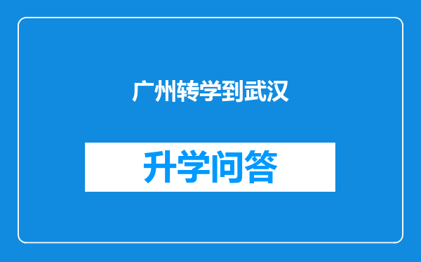 https://www.cwfls.cn/uploads/editor/water/2025-02-07/d6ed81685fc580089045bd05be1dd92a.png