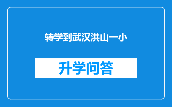 https://www.cwfls.cn/uploads/editor/water/2025-02-10/8ea945a7658bc8383b09a8cbc060cfae.png