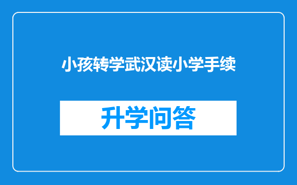 https://www.cwfls.cn/uploads/editor/water/2025-02-10/da07f7196ce7898ccd311e9f904f5522.png