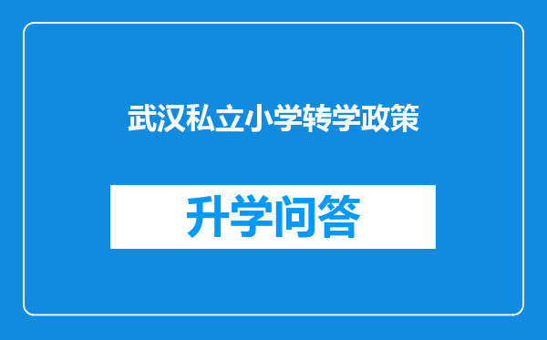 https://www.cwfls.cn/uploads/editor/water/2025-02-13/bc31c49f6f1534302822634352bfa3f7.png