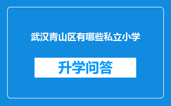 https://www.cwfls.cn/uploads/editor/water/2025-02-14/4da5fab9b2cd3916b499c52f73fdf188.png