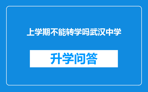 https://www.cwfls.cn/uploads/editor/water/2025-02-14/c0352a14930ef19cd47f9cd68cf905b8.png