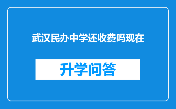 https://www.cwfls.cn/uploads/editor/water/2025-02-16/aaebe0abdfca779c1ba3198f91cb58c0.png