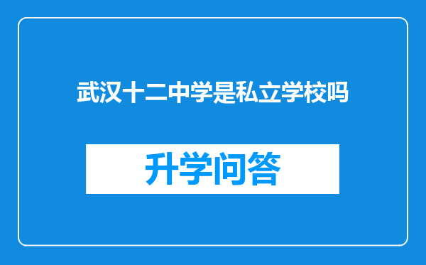 https://www.cwfls.cn/uploads/editor/water/2025-02-17/2df99e0a3f7f566c50da4ebc4c1bc7f2.png