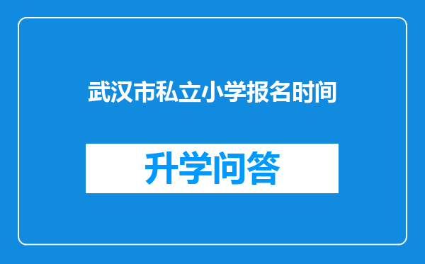 https://www.cwfls.cn/uploads/editor/water/2025-02-17/c9d3fb3039bd7dec7c1152f2fcbf348b.png