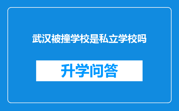 https://www.cwfls.cn/uploads/editor/water/2025-02-18/011053a19f58be71d7f3c969e1aa33c4.png