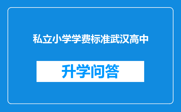 https://www.cwfls.cn/uploads/editor/water/2025-02-18/41113d4d671e5b6cfb801038c6eed576.png